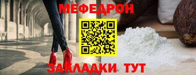 а пвп мука Ижевск