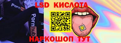 а пвп мука Ижевск