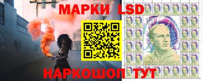 амф Иваново