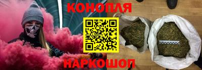 амф Иваново