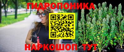 а пвп мука Ижевск