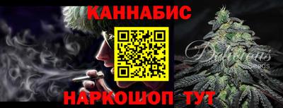 амф Иваново