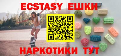 а пвп мука Ижевск