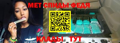 а пвп мука Ижевск