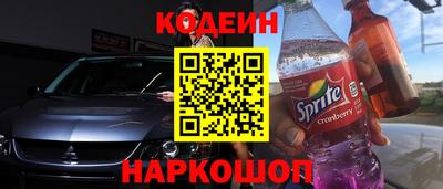 амф Иваново