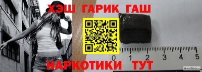 а пвп мука Ижевск