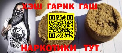 а пвп мука Ижевск
